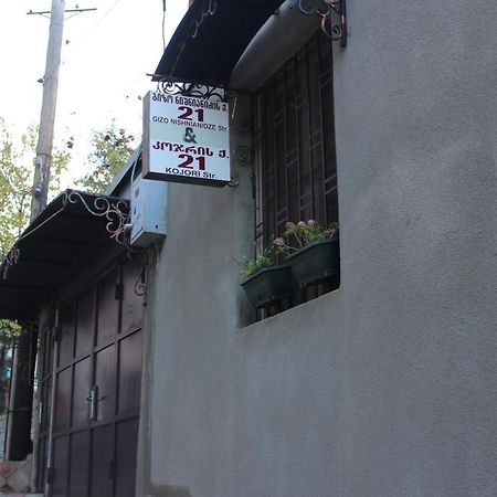 Old District Guest House Tbilisi Zewnętrze zdjęcie